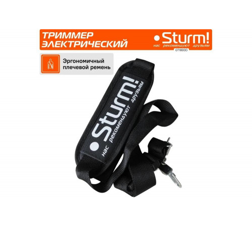 Электротриммер Sturm 1800 Вт, метал. вал, D-образная рукоятка, нож/леска GT1800D
