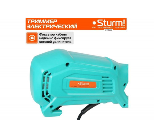 Электротриммер Sturm 1800 Вт, метал. вал, D-образная рукоятка, нож/леска GT1800D