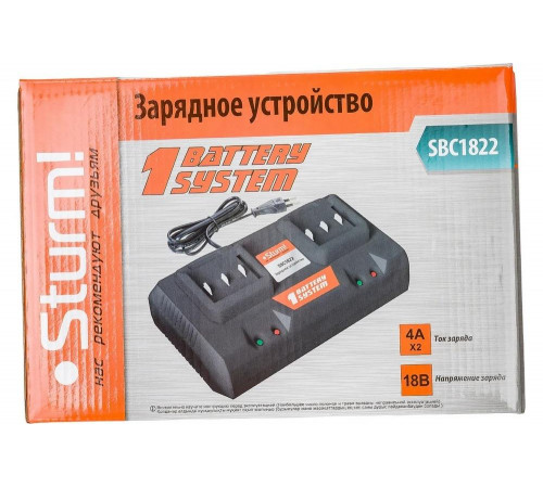 Устройство зарядное (18 В; 2х4 А) для дрелей и шуруповертов Sturm SBC1822 Устройство зарядное (18 В; 2х4 А) для дрелей и шуруповертов Sturm SBC1822