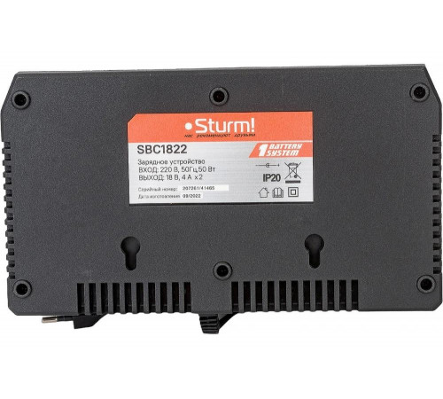 Устройство зарядное (18 В; 2х4 А) для дрелей и шуруповертов Sturm SBC1822 Устройство зарядное (18 В; 2х4 А) для дрелей и шуруповертов Sturm SBC1822