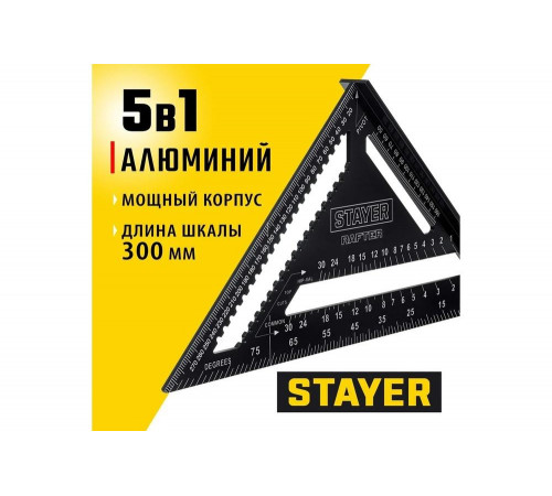STAYER 300 мм, угольник кровельный универсальный 5-в-1 Rafter 34306-30 STAYER 300 мм, угольник кровельный универсальный 5-в-1 Rafter 34306-30