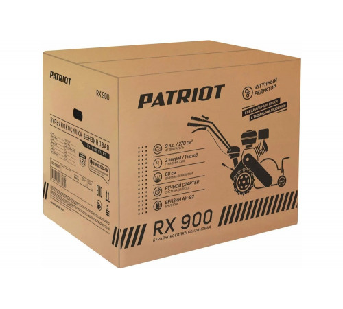 Бензиновая самоходная бурьянокосилка PATRIOT RX900 512101090