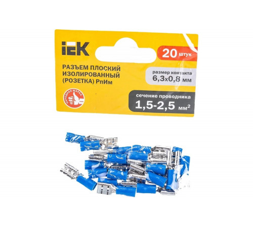 IEK URM10-4-D25-D23-7 Разъем для подключения