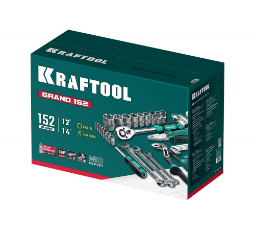Универсальный набор инструмента KRAFTOOL Grand-152 1/2"+1/4" 152 предм., 27978-H152