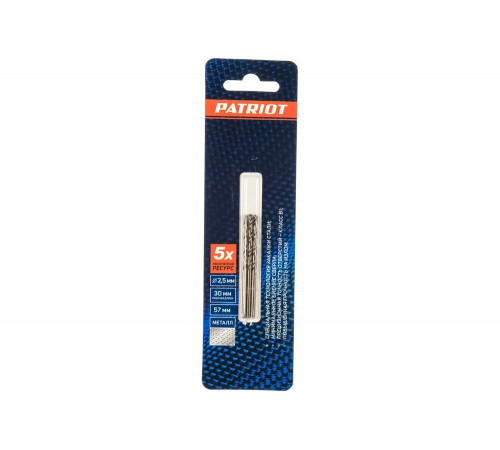 Сверло по металлу Patriot 815010004