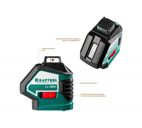KRAFTOOL линейный лазерный нивелир с детектором в кейсе LL360 4 34645-4 Professional KRAFTOOL линейный лазерный нивелир с детектором в кейсе LL360 4 34645-4 Professional