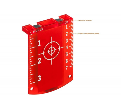 KRAFTOOL линейный лазерный нивелир с детектором в кейсе LL360 4 34645-4 Professional KRAFTOOL линейный лазерный нивелир с детектором в кейсе LL360 4 34645-4 Professional