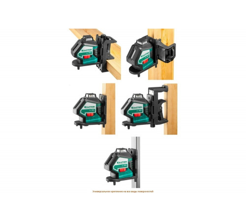 KRAFTOOL линейный лазерный нивелир с детектором в кейсе LL360 4 34645-4 Professional KRAFTOOL линейный лазерный нивелир с детектором в кейсе LL360 4 34645-4 Professional