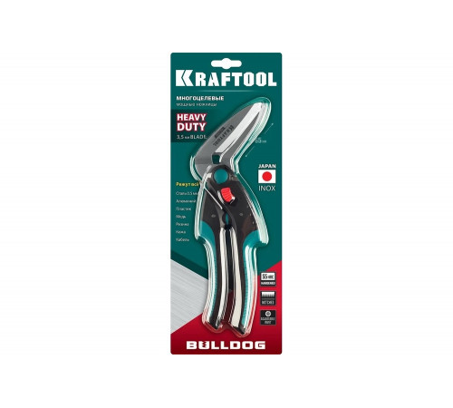 KRAFTOOL Bulldog - ножницы для профессионального использования KRAFTOOL Bulldog - ножницы для профессионального использования
