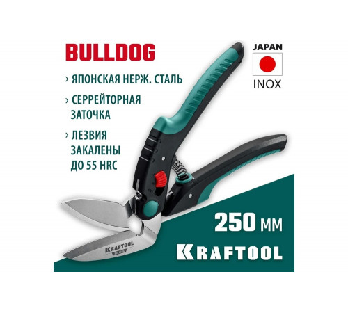 KRAFTOOL Bulldog - ножницы для профессионального использования KRAFTOOL Bulldog - ножницы для профессионального использования