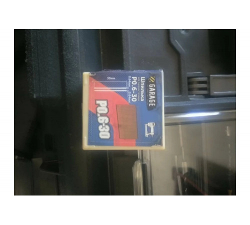 Шпилька Garage  P0,6-300, 64x0, 64x30мм 10000шт/упак