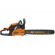 Пила бензиновая CARVER RSG 362MF 01.004.00061