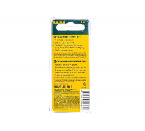 KRAFTOOL Т30, 50 мм, 2 шт., кованые профессиональные биты X-DRIVE 26125-30-50-2 KRAFTOOL Т30, 50 мм, 2 шт., кованые профессиональные биты X-DRIVE 26125-30-50-2