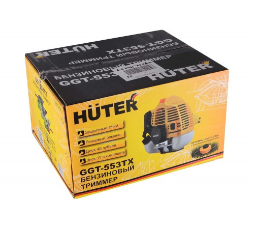 Триммер бензиновый Huter GGT-553TX Триммер бензиновый Huter GGT-553TX