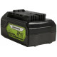 Цепная пила аккумуляторная GreenWorks 24V, 25см, c 1хАКБ 4Ач c USBи ЗУ 2007707USB4