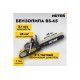 Бензопила HUTER BS-45