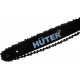 Бензопила HUTER BS-45