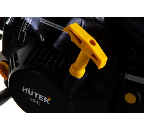 Бензопила HUTER BS-45