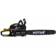 Бензопила HUTER BS-45