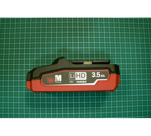 Аккумулятор LiHD 18 В, 3.5 А*ч Metabo 625346000