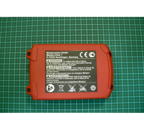 Аккумулятор LiHD 18 В, 3.5 А*ч Metabo 625346000