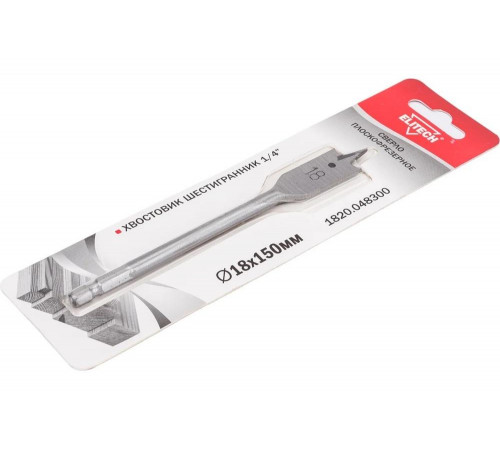 Сверло плоскофрезерное по дереву (18х150 мм; HEX 1/4) Elitech 1820.048300