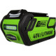 Аккумуляторная бесщеточная газонокосилка Greenworks GD40LM45 2500407UB