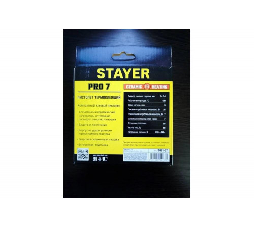 STAYER d=7 мм, 7 г/мин пистолет термоклеевой электрический PRO 7 0681-07 STAYER d=7 мм, 7 г/мин пистолет термоклеевой электрический PRO 7 0681-07