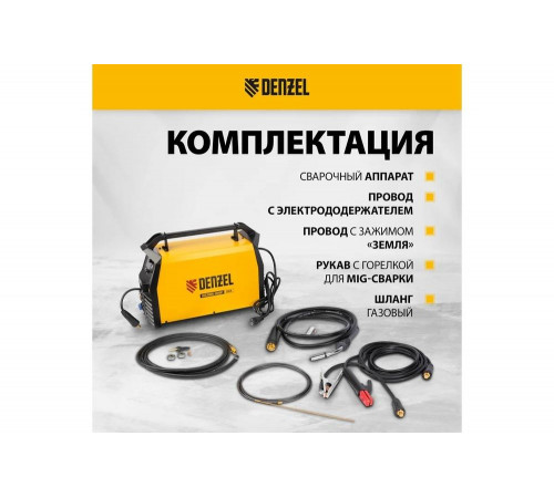 Инверторный аппарат полуавтоматической сварки Denzel multimig-200dp synergy double pulse, 200а 94313 Инверторный аппарат полуавтоматической сварки Denzel multimig-200dp synergy double pulse, 200а 94313