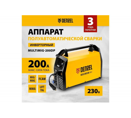 Инверторный аппарат полуавтоматической сварки Denzel multimig-200dp synergy double pulse, 200а 94313 Инверторный аппарат полуавтоматической сварки Denzel multimig-200dp synergy double pulse, 200а 94313