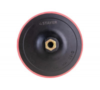 Тарелка опорная пластиковая с мягкой вставкой (на липучке, 150 мм, М14) STAYER 35744-150