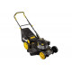 Газонокосилка бензиновая HUTER GLM-6.0 ST