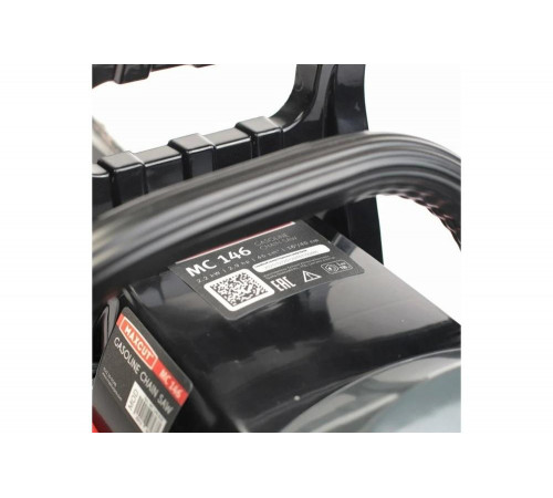 MaxCut MC 146 - лучшая бензопила для профессионалов MaxCut MC 146 - лучшая бензопила для профессионалов