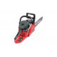 MaxCut MC 146 - лучшая бензопила для профессионалов
