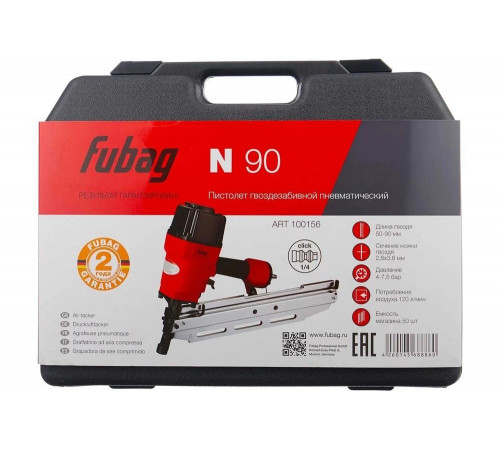 Качественный гвоздезабивной пистолет FUBAG N90 Качественный гвоздезабивной пистолет FUBAG N90