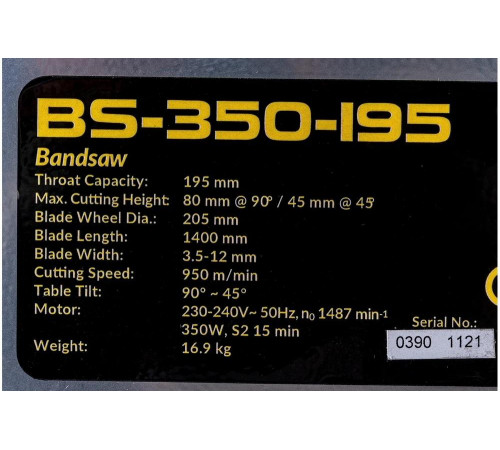 Zitrek ВS-350-195: инновационная ленточная пила для профессионалов