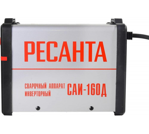 Сварочный инверторный аппарат Ресанта САИ-160Д 65/138