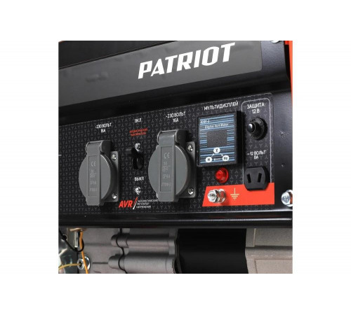 Бензиновый генератор Patriot GRS 2500 476102230