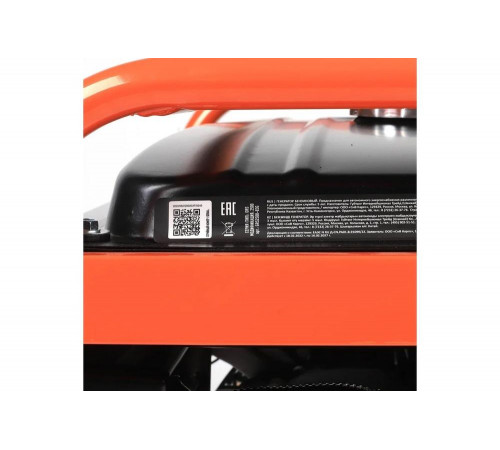 Бензиновый генератор Patriot GRS 2500 476102230