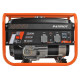 Бензиновый генератор Patriot GRS 2500 476102230