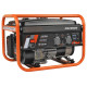 Бензиновый генератор Patriot GRS 2500 476102230