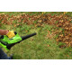 Аккумуляторный воздуходув Greenworks G40AB
