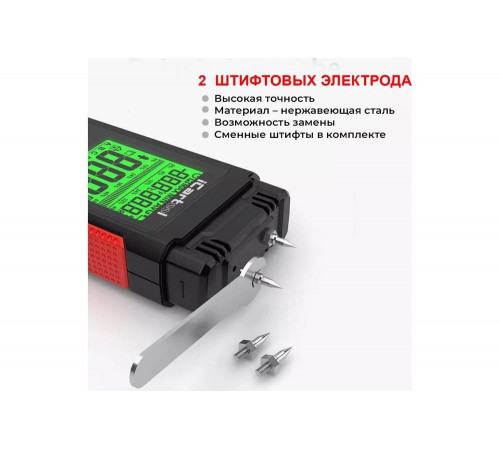 iCarTool IC-M104: точный измеритель влажности древесины
