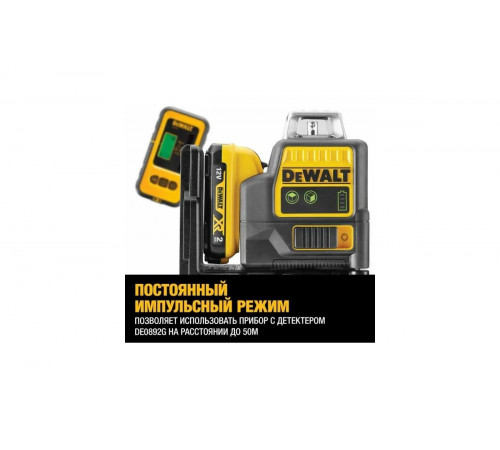 Лазерный уровень с зеленым лучом DEWALT DCE0811D1G