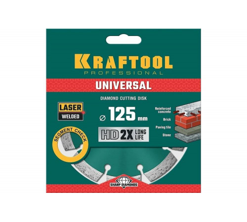 KRAFTOOL Ø 125Х22.2 мм, алмазный, сегментный, по железобетону, высокопрочному бетону диск отрезной UNIVERSAL 36680-125 KRAFTOOL Ø 125Х22.2 мм, алмазный, сегментный, по железобетону, высокопрочному бетону диск отрезной UNIVERSAL 36680-125