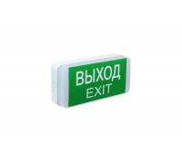 Аварийный светильник IEK ДПА 5031-1, 1 час, универсальный, 24 м, IP20 LDPA0-5031-1-20-K01
