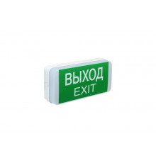 Аварийный светильник IEK ДПА 5031-1, 1 час, универсальный, 24 м, IP20 LDPA0-5031-1-20-K01