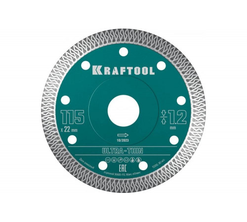 Ультратонкий алмазный диск Ultra-Thin 115x22.2x1.2 мм KRAFTOOL 36685-115 Ультратонкий алмазный диск Ultra-Thin 115x22.2x1.2 мм KRAFTOOL 36685-115