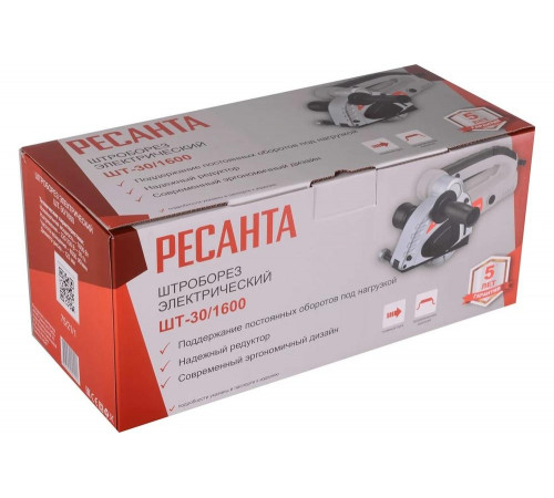Электрический штроборез Ресанта ШТ-30/1600