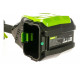 Триммер аккумуляторный GREENWORKS GD80BCK2 1301607UA